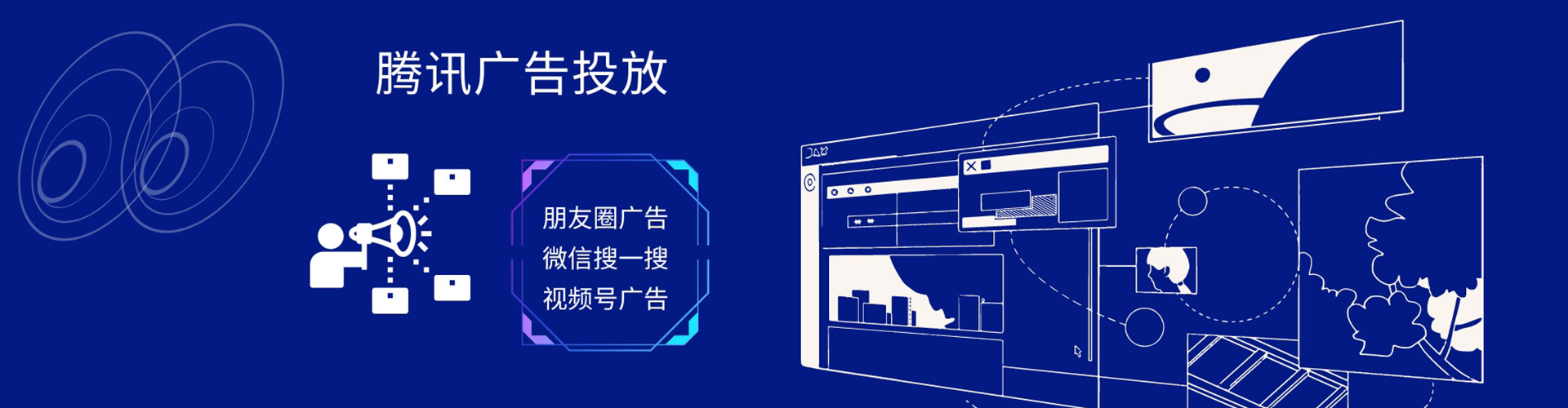 阳信百度推广费用